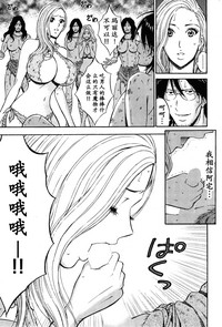第290頁圖