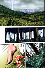 第2頁圖