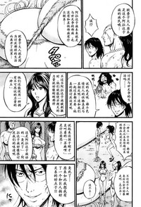 第306頁圖