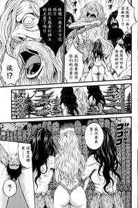 第322頁圖