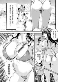 第338頁圖