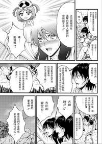 第350頁圖