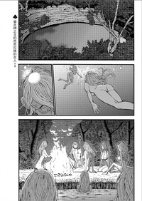第354頁圖