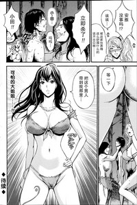第38頁圖