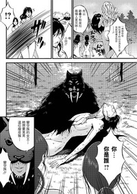 第394頁圖