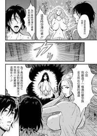 第442頁圖