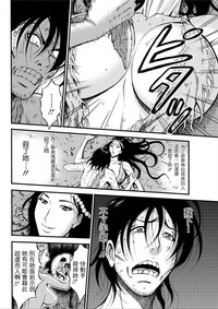第446頁圖