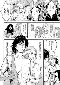 第462頁圖