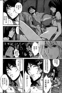 第46頁圖