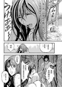 第470頁圖
