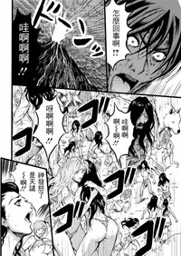 第474頁圖