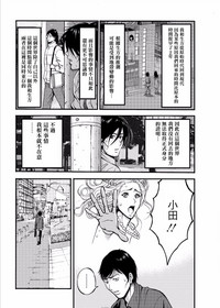 第482頁圖
