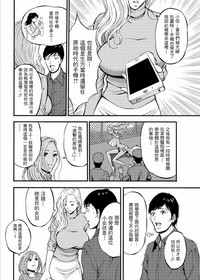 第490頁圖