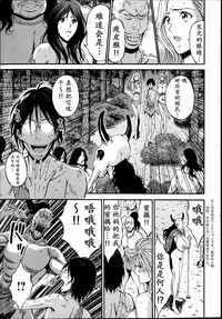 第82頁圖
