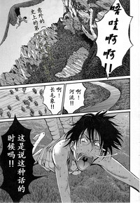 第98頁圖