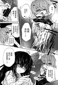 第14页图
