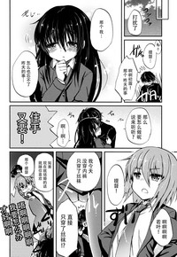 第18页图