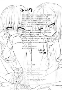第22页图