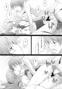 第22页图