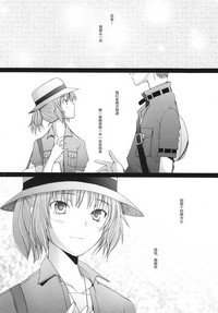 第26页图