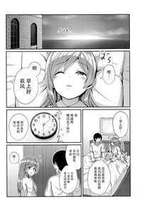 第26頁圖
