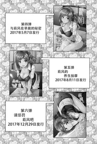 第30頁圖