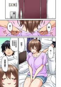 第2頁圖