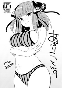 第2页图