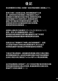 第34頁圖