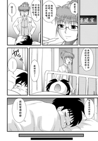 第6頁圖