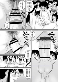 第14页图