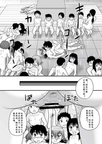 第34页图