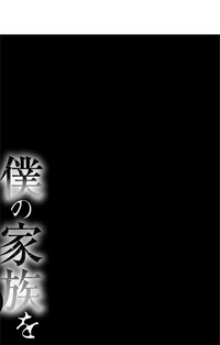 第110页图