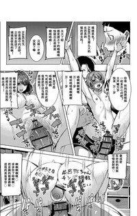 第130页图