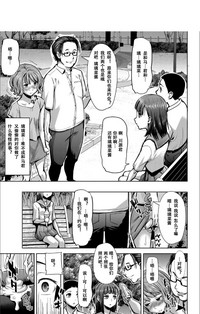 第142页图