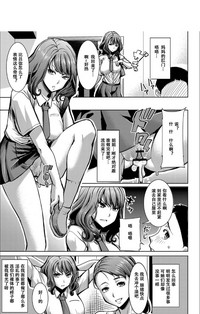 第146页图
