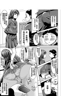 第14页图