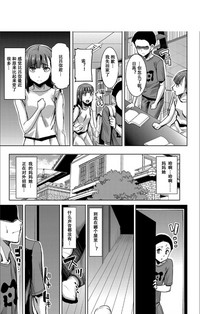 第150页图