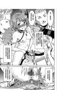 第170页图