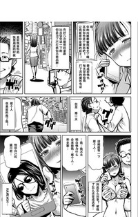 第190页图