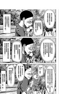 第206页图