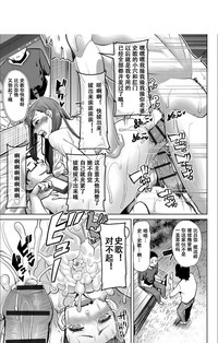 第214页图
