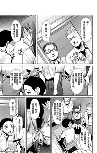 第218页图