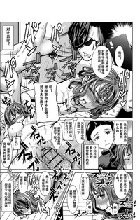 第38页图