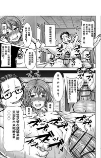 第50页图