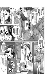 第66页图