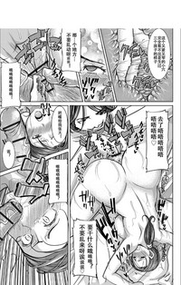 第70页图
