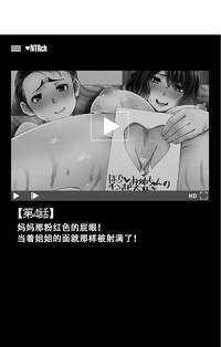 第82页图