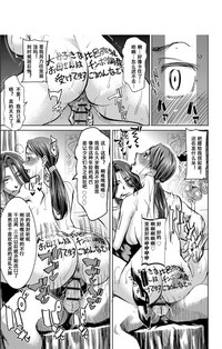 第86页图