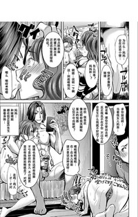 第94页图
